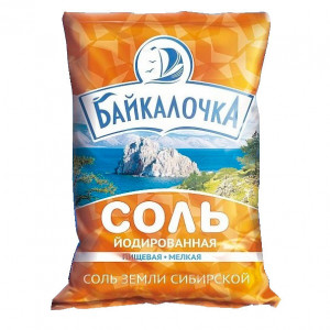 Пищевая соль высшего сорта помол №1, йодированная, "Байкалочка"