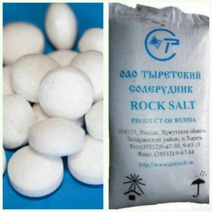 Таблетированнная соль для водоподготовки