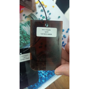 Чёрный краситель PET